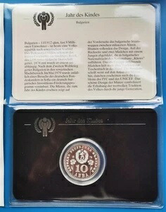 楽天市場】2022年 日本・バングラデシュ外交関係樹立50周年 50タカ