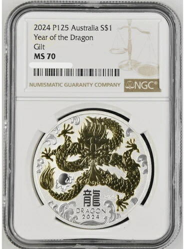 2024年 オーストラリア 龍年 1オンス 銀貨 NGC MS 70 金メッキ｜WORLD RESOURCE【KING店】