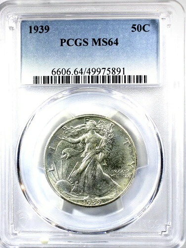 1939年 リバティウォーキングハーフダラー - PCGS MS-64 ミントステート64｜WORLD RESOURCE【KING店】