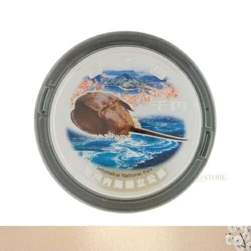 楽天市場】2024年 国立公園制度100周年記念千円銀貨幣 『やんばる国立