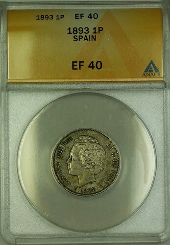 1893年 スペイン 1ペンス ペセタ銀貨 ANACS EF-40|WORLD RESOURCE【KING店】