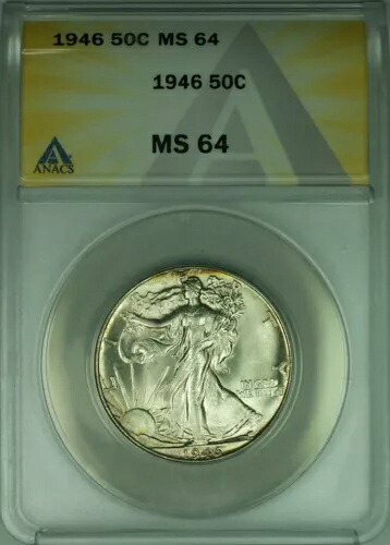 1946年ウォーキング・リバティ・シルバー・ハーフドル 50セント ANACS MS-64 ライトトーン|WORLD RESOURCE【KING店】