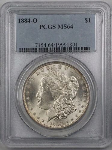 1884-O 米国モルガン銀貨 1ドル硬貨 PCGS MS-64 (良好) BR3 K｜WORLD RESOURCE【KING店】