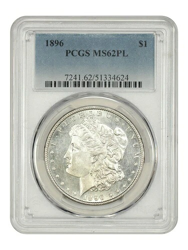 1896年 1ドル PCGS MS62PL - モルガン・ダラー｜WORLD RESOURCE【KING店】