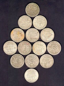 ネパール - シャー王朝。シルバー2モハール。 (1911-50) トリブバナ ビル ビクラム x 14 個