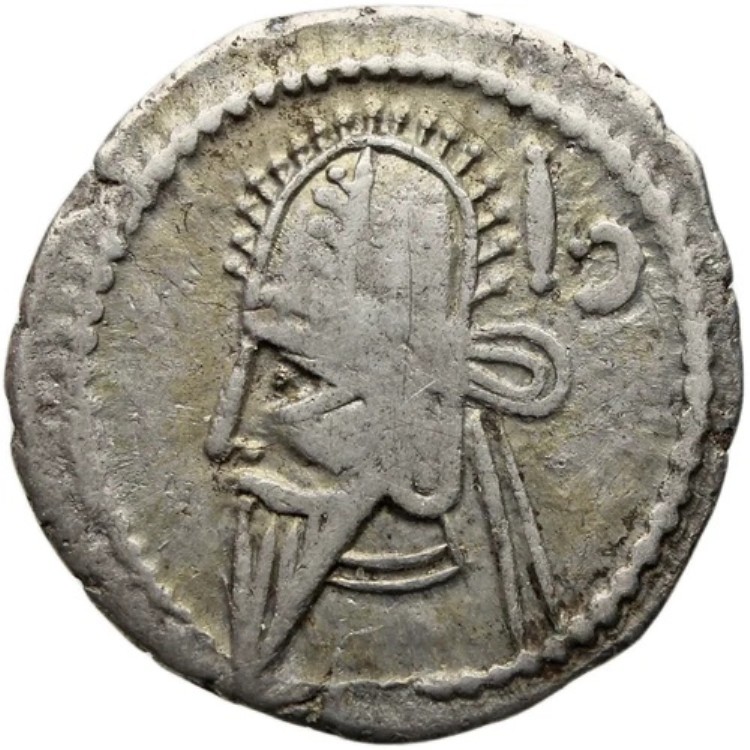 208-228年 パルティア王国 ドラクマ ヴォロガセス6世 銀貨 (MO2904-)｜WORLD RESOURCE【KING店】