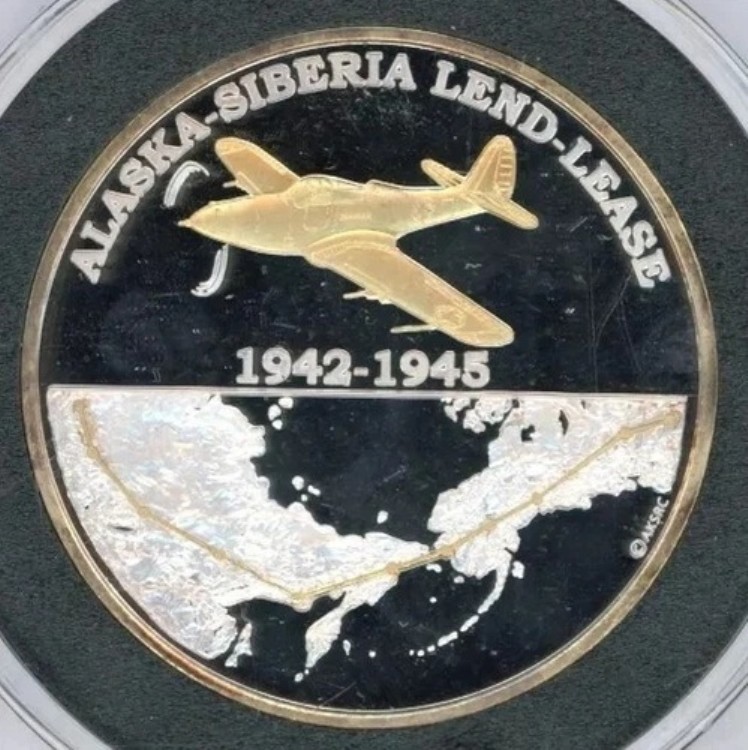 1942-1945年 第二次世界大戦 アラスカ シベリア レンドリース 2オンス .999 銀貨|WORLD RESOURCE【KING店】