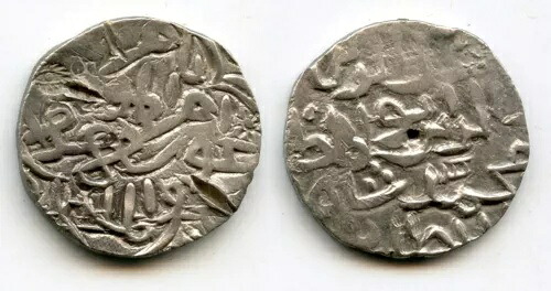 インドのベンガル・スルタン朝、モハメド・シャー（1415-1432）の未収録の銀貨｜WORLD RESOURCE【KING店】