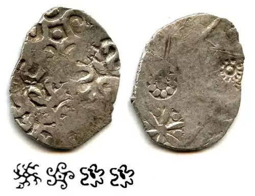 希少な銀のヴィムシャティカ、カサラの下のカシ ジャナパダ (紀元前 525 ~ 475 年頃)、インド (R-868)|WORLD RESOURCE【KING店】