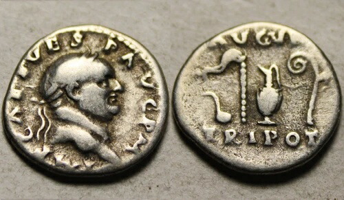 希少な本物の古代ローマ銀貨デナリウス、ウェスパシアヌス帝の供儀道具