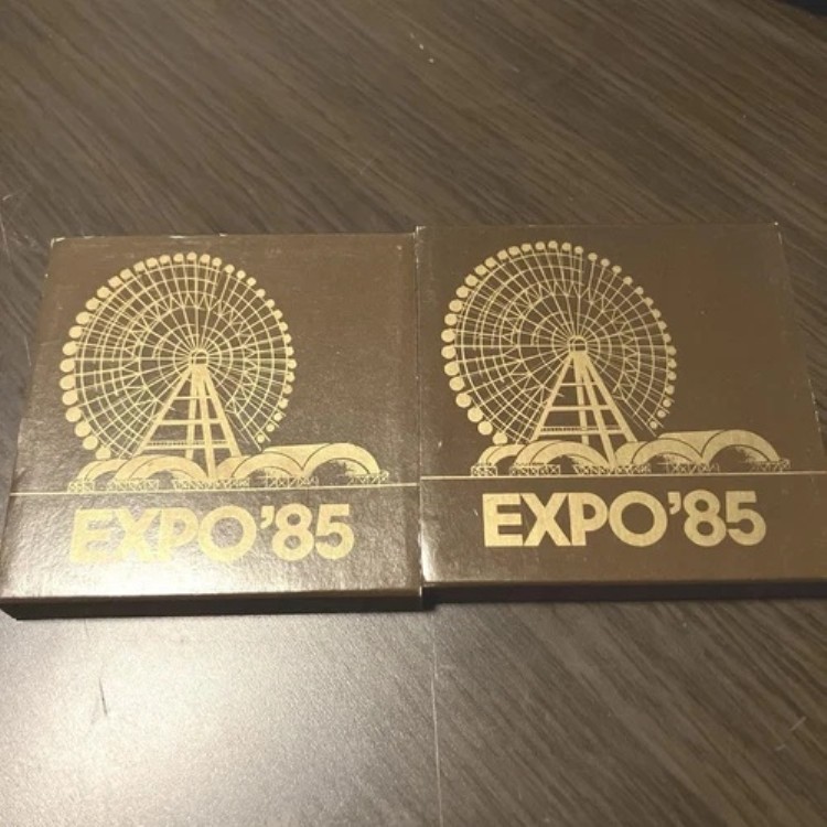 楽天市場】日本万国 博覧会 記念メダル EXPO70 3枚セット 大阪