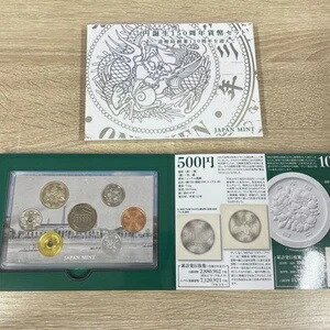 楽天市場】阪神甲子園 100周年 貨幣セット 造幣局 : FUTABA111