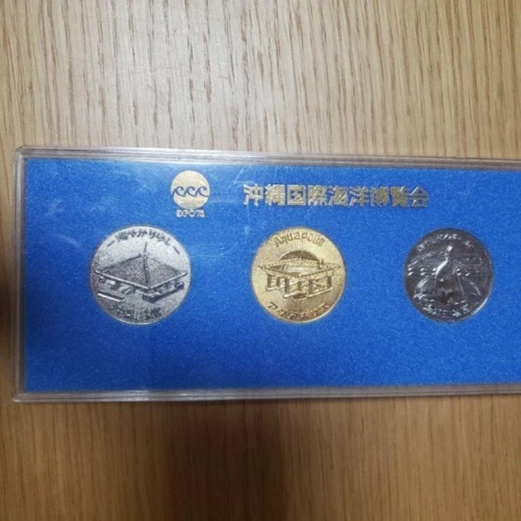 楽天市場】沖縄復帰二十年記念貨幣発行記念メダル（純銀製