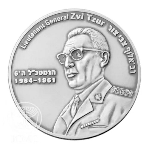 Tvi Tzur 銀製イスラエル勲章 62g IDF 陸軍 低鋳造｜WORLD RESOURCE【KING店】 87,725円