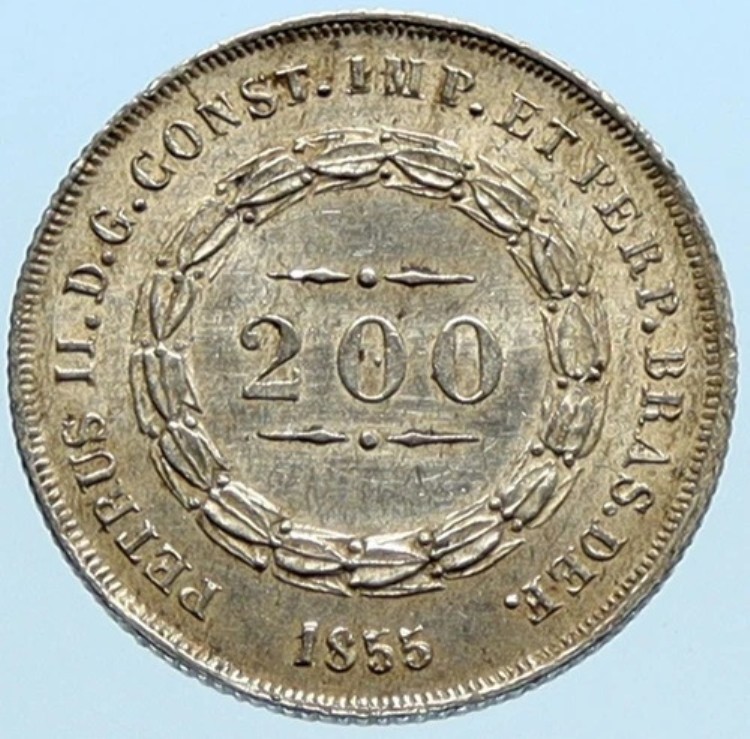 1855年 ブラジル ドン・ペドロ2世 アンティーク ブラジル銀貨 200レイス i96618｜WORLD RESOURCE【KING店】