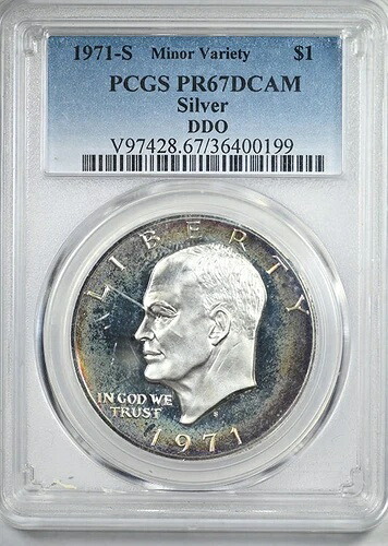 1971-S プルーフ シルバー アイゼンハワー アイク ドル $1 PCGS PR67DCAM DDO - トーン加工済み!｜WORLD RESOURCE【KING店】