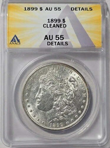 1899年モルガン銀貨 ANACS AU55 詳細 (G850)|WORLD RESOURCE【KING店】