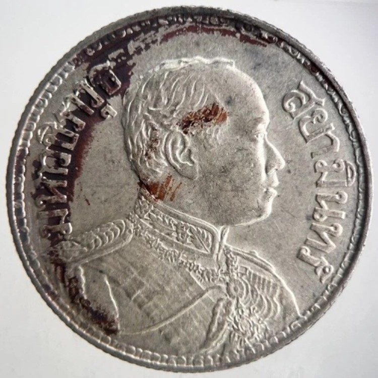 1917-1925 タイ 4 サルン 1 バーツ ラマ 6 世銀貨 |非常に高いグレード