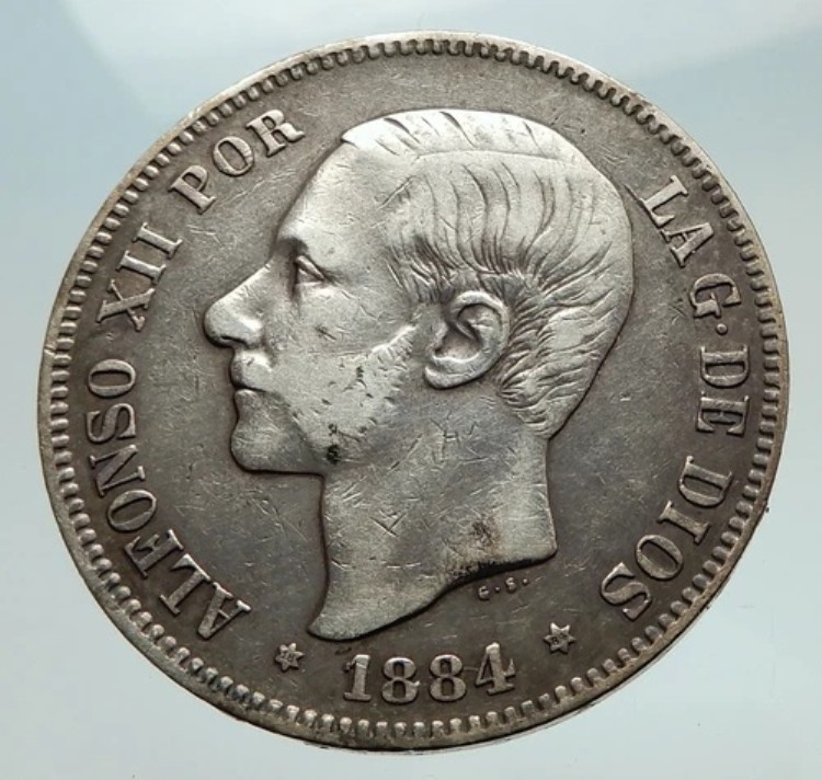 1884年 スペイン アルフォンソ12世 アンティークシルバー 5ペセタ スペインコイン i74757｜WORLD RESOURCE【KING店】