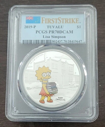 2019-P ツバル リサ・シンプソン 1オンス .9999 シルバー プルーフコイン PCGS PR70DCAM 箱＆COA付き｜WORLD RESOURCE【KING店】