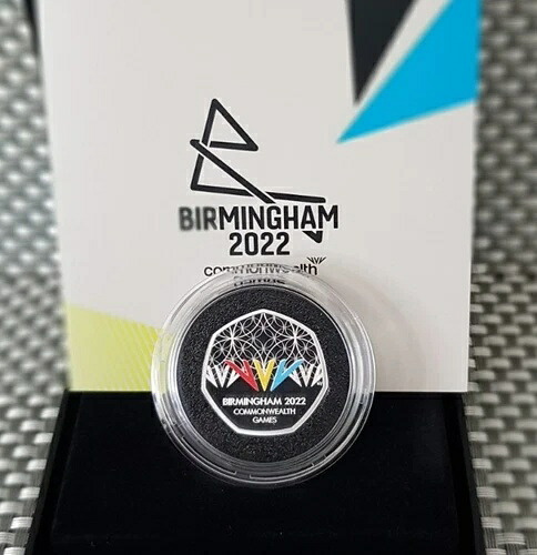 2022年コモンウェルスゲームズ バーミンガム ピエドフォート シルバープルーフ 50ペンスコイン カラー 新品
