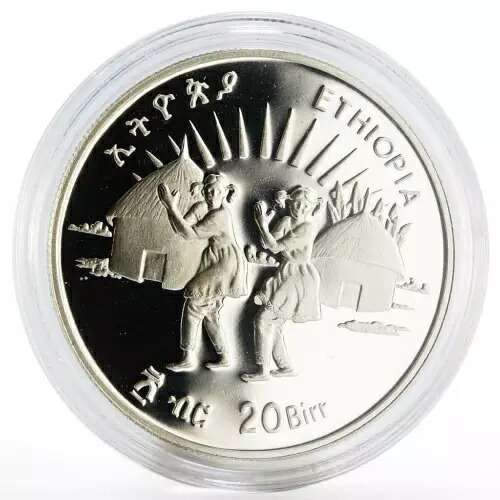 エチオピア 20 ブル 世界の子供たち プルーフ銀貨 1998年｜WORLD RESOURCE【KING店】