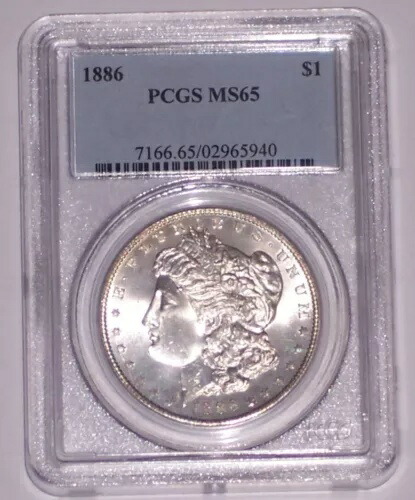 1886年 $1 PCGS MS 65 モルガン銀貨（未流通）