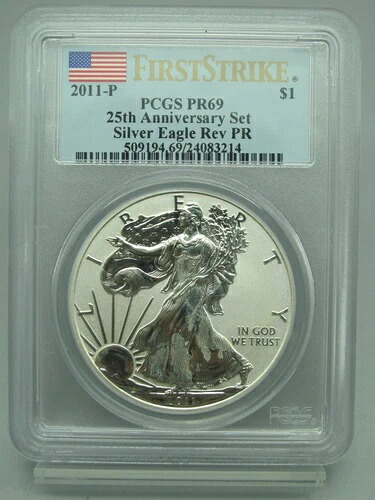 2011-P リバースプルーフ アメリカンシルバーイーグル PCGS PR 69 ファーストストライク