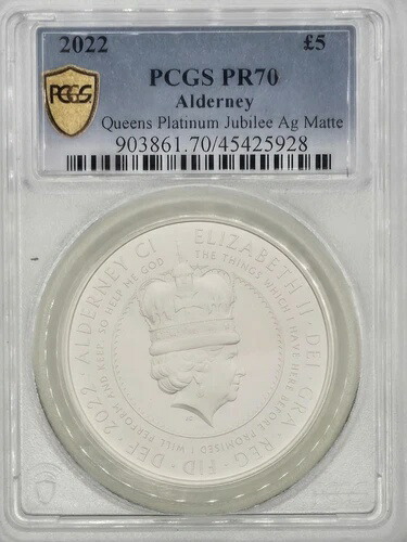 2022年 アルダニー クイーンズ プラチナ ジュビリー 銀貨 マット PCGS PR 70 シルバー 2オンス 5ポンドコイン