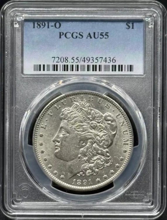1891年 O モルガン銀貨 PCGS AU-55