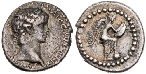 ネロ（西暦54-68年）ローマAR銀貨ヘミドラクマ、カエサレア、カッパドキア、RIC 618
