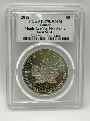 2018年 5ドル シルバー カナダ メープル リミテッド 30th モッド プルーフ FS BLUNT PCGS PR70 DCAM