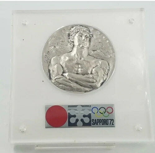 楽天市場】札幌オリンピック 1972 XI 冬季オリンピック 銀メダル | 銀