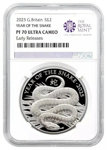 2025年 1オンス ロイヤルミント 蛇年 .999 シルバー NGC PF70 ウルトラカメオコイン