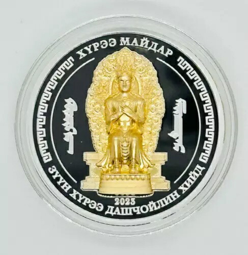 MAITREYA BUDDHA 銀貨 2023 モンゴル 500 トグログ/トゥグルグのみ 300 枚
