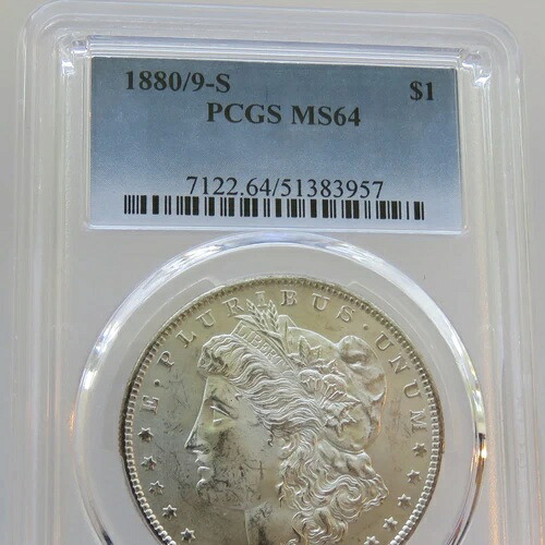 1880/9-S モルガン銀貨 PCGS MS64 - 送料無料！ - F#3957