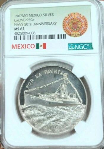 1967年 メキシコ シルバーメダル グローブ 959a 海軍50周年記念 NGC MS 62 レア トップポップ