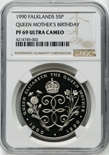 フォークランド諸島 銀貨 5ポンド 1990年「エリザベス2世誕生日記念 NGC: PF 69 UCAM. #C424
