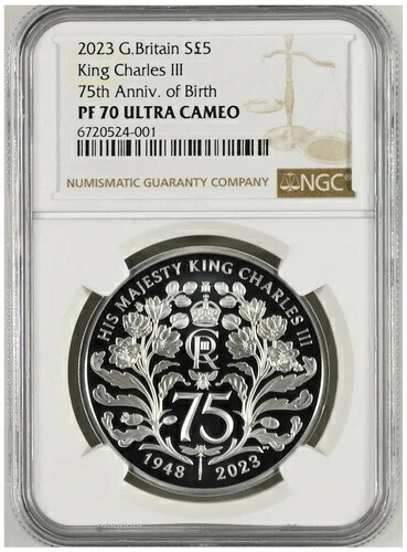 NGC PF70 2023 イギリス チャールズ3世生誕75周年記念 銀貨