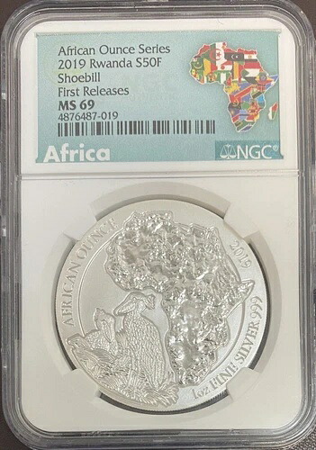 2019年 ルワンダ S50F ハシビロコウ MS69 NGC
