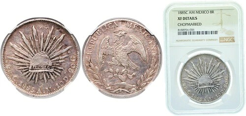 メキシコ 1885 C AM 8レアル シルバー 903 NGC XF|WORLD RESOURCE【KING店】