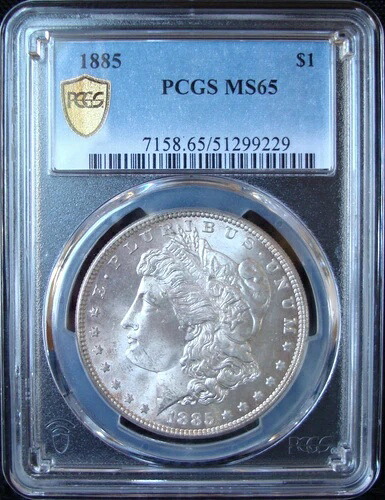 1885年モルガン銀貨 - PCGS MS 65 - ゴールドシールド｜WORLD RESOURCE【KING店】