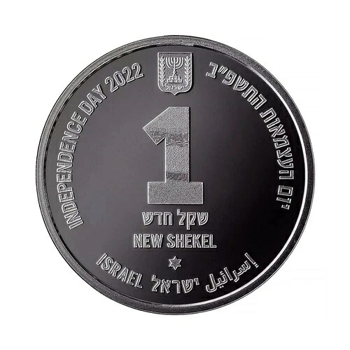 74周年記念銀貨「イスラエルのクレーター」英国政府発行の法定通貨。｜WORLD RESOURCE【KING店】