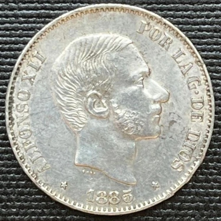 1885年 スペイン統治下のフィリピン植民地 アルフォンソ12世 銀貨 50センティモ｜WORLD RESOURCE【KING店】