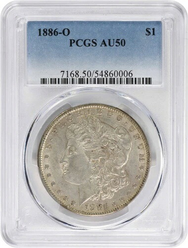 1886-O モルガン銀貨 AU50 PCGS｜WORLD RESOURCE【KING店】
