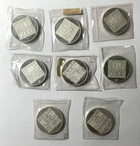 楽天市場】オーストリア 100シリング銀貨 1975年 【中古】(64722