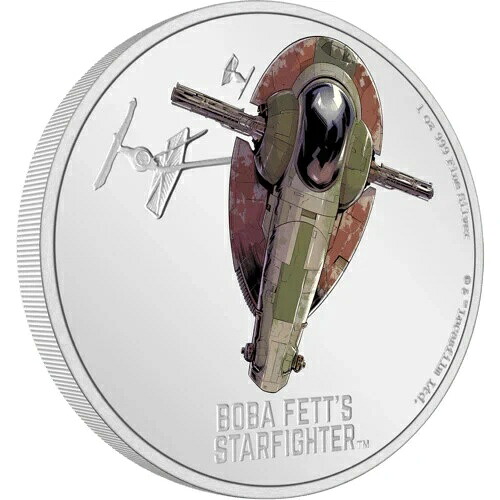 ボバ・フェットのスターファイター 1オンス 銀貨 2ドル ニウエ 2022年