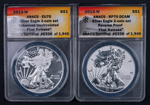 2013-W ANACS シルバーイーグル 1オンス .999 純銀 2枚セット RP/EU70 DCB336｜WORLD RESOURCE【KING店】