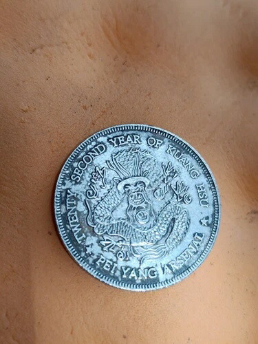 楽天市場】中国 銀貨 古銭 貮毫 2毫 20セント 中華民国18年 (1929年