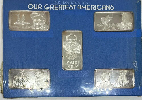 ハミルトンミント「偉大なアメリカ人」シルバーバーセット